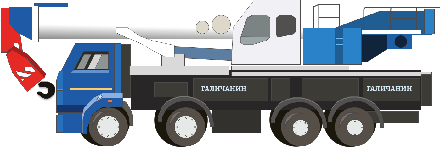 Аренда Автокран Галичанин КС-65713-1 в Липецке